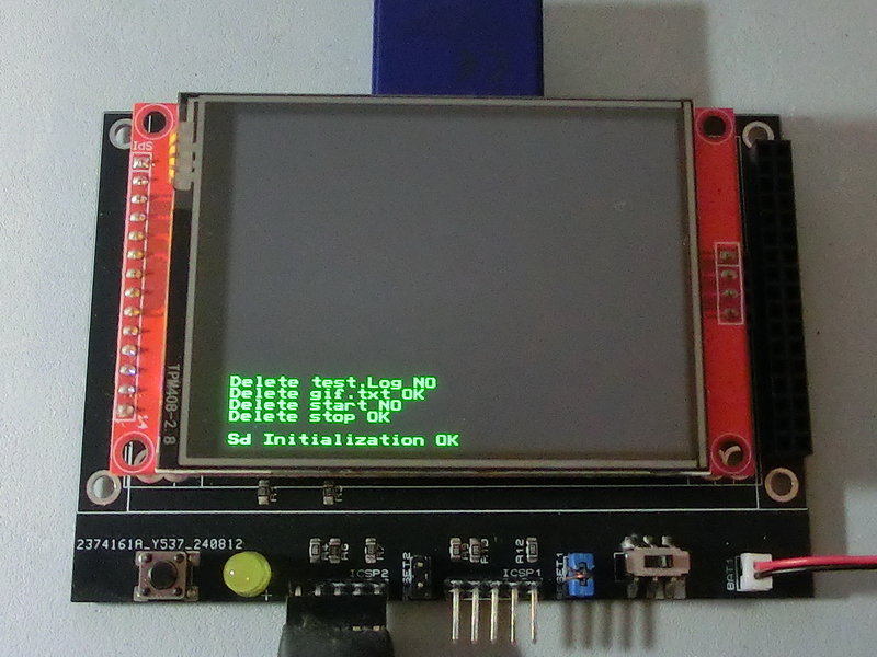File_DeleteFile()